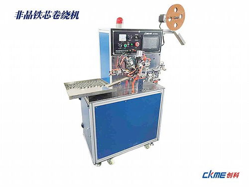 供應(yīng)配額非晶鐵芯卷繞機(jī)與紡機(jī)、針織機(jī)械的網(wǎng)絡(luò)營(yíng)銷(xiāo)策略——以中華紡機(jī)網(wǎng)為例