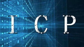 水果自由的互聯(lián)網(wǎng)信息服務(wù) 策略與實施路徑